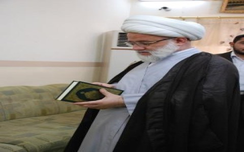 المرجع اليعقوبي